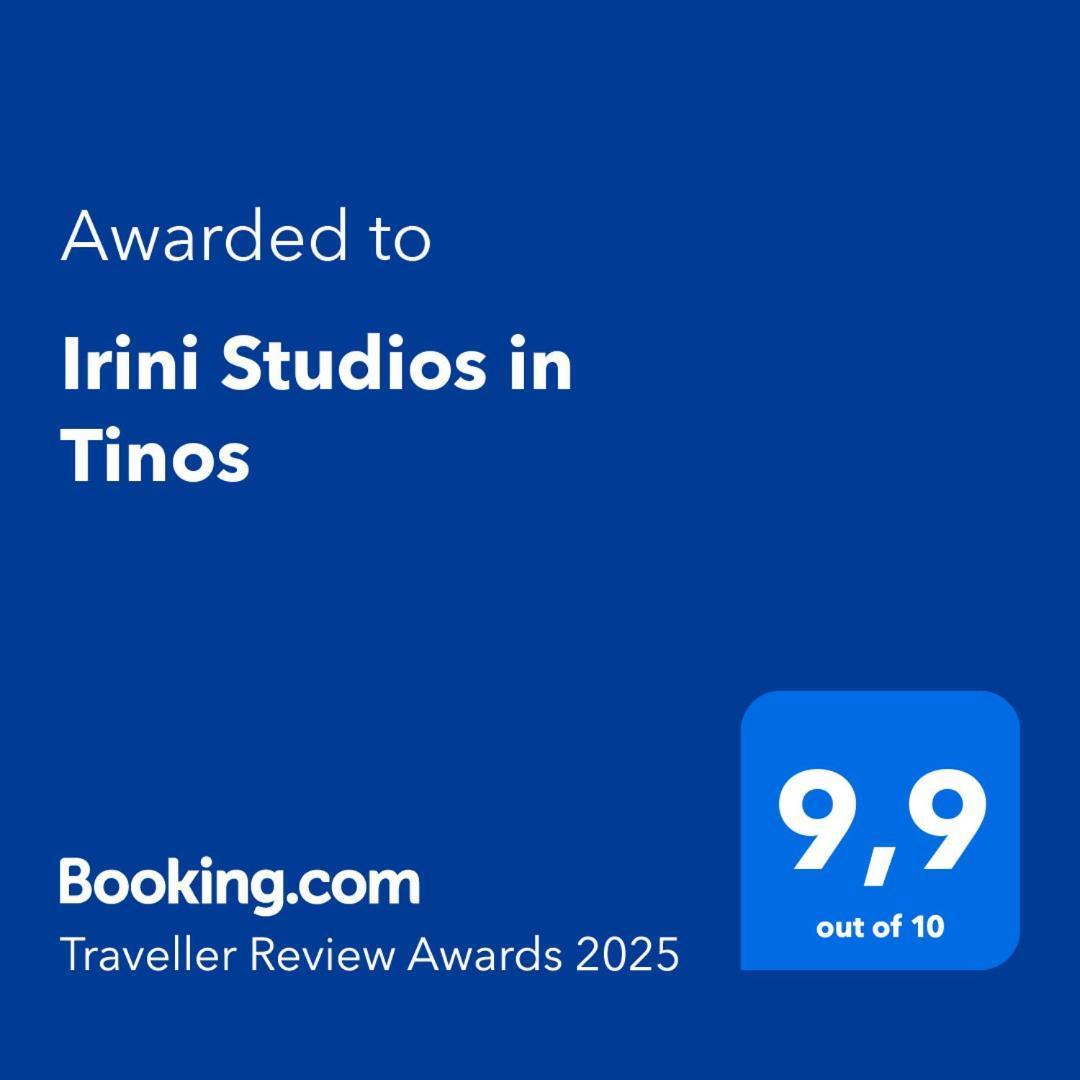 Irini Studios In Tinos 아기오스 이오니스 외부 사진